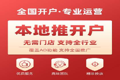 今日头条信息流广告的投放技巧与市场反馈——多案例对比